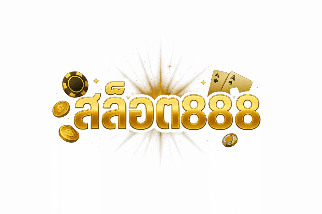 บทความ สล็อตเว็บตรง อันดับ 1 คืออะไร ทำไมถึงได้รับความนิยม