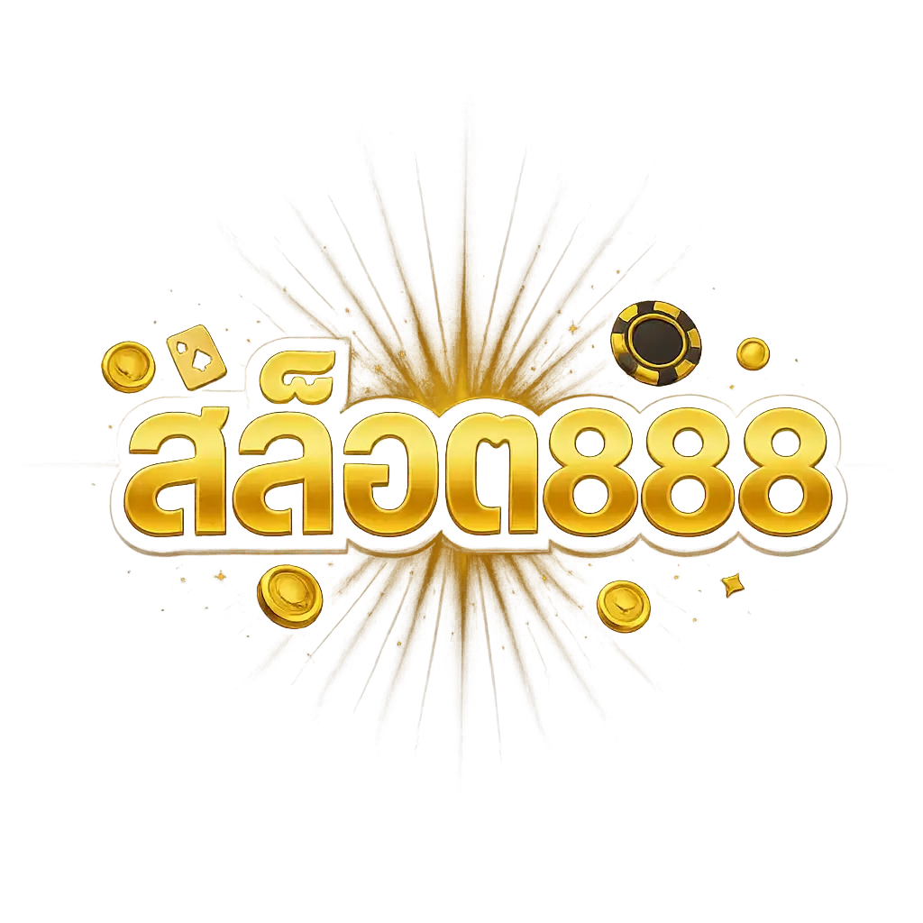 logo-สล็อต888